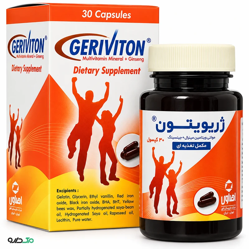 ژریویتون زهراوی